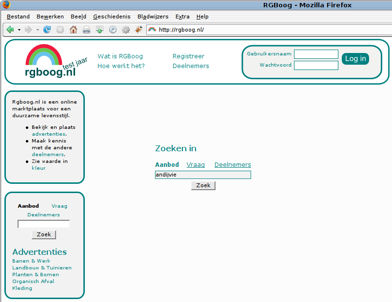 Zoek Scherm Zoek Scherm